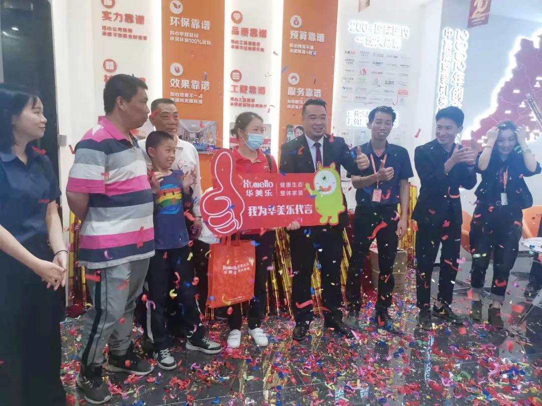 聽說，華美樂這2家店，開業(yè)第一天就被擠爆了！